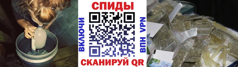 Бутират BDO  Купить закладки  Прохладный 