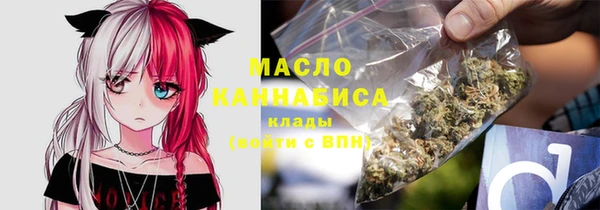 MDMA Гусь-Хрустальный