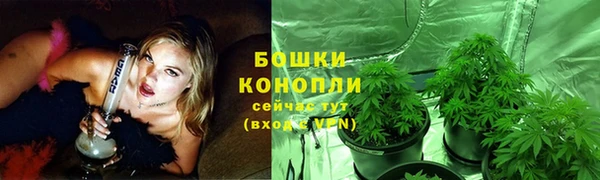 гашиш Гусев
