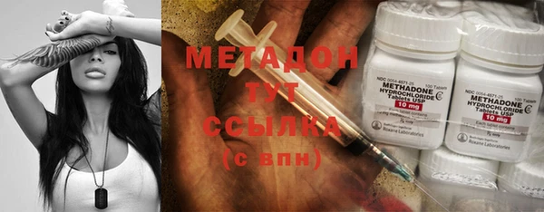 гашиш Гусев