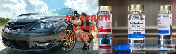 таблы Гусиноозёрск