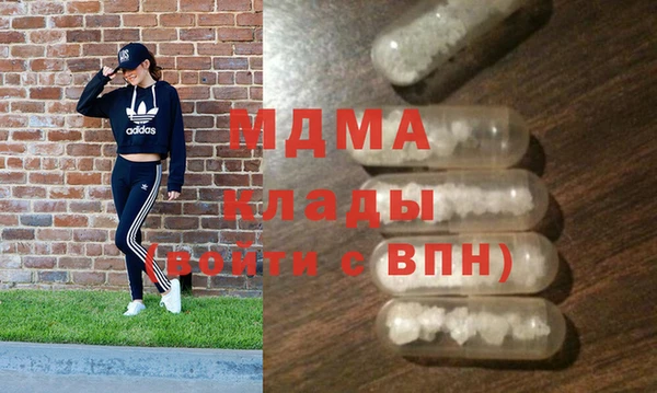 гашиш Гусев