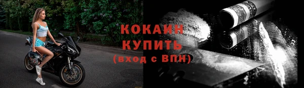 гашиш Гусев
