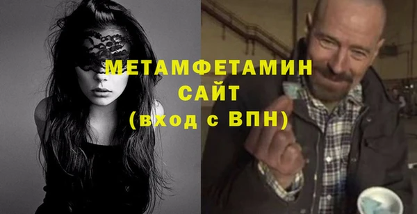 гашиш Гусев