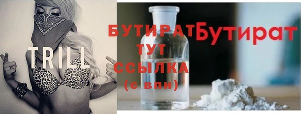 гашиш Гусев