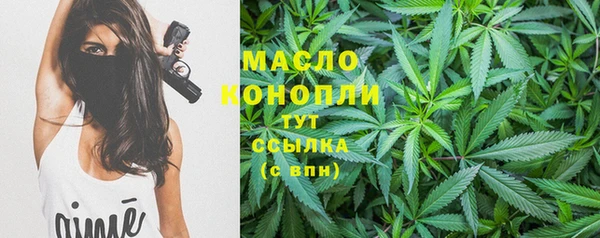 гашиш Гусев
