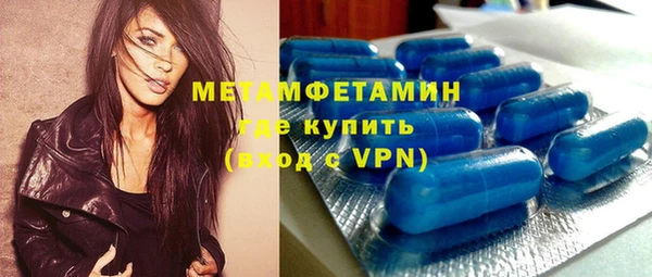 гашиш Гусев