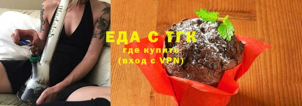 гашиш Гусев