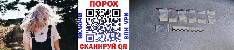 Первитин винт  Купить где  Прохладный 